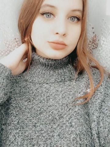 Индира
